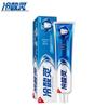 Lengsuanling Anti-Bacterial & Anti-Sensitive Toothpaste