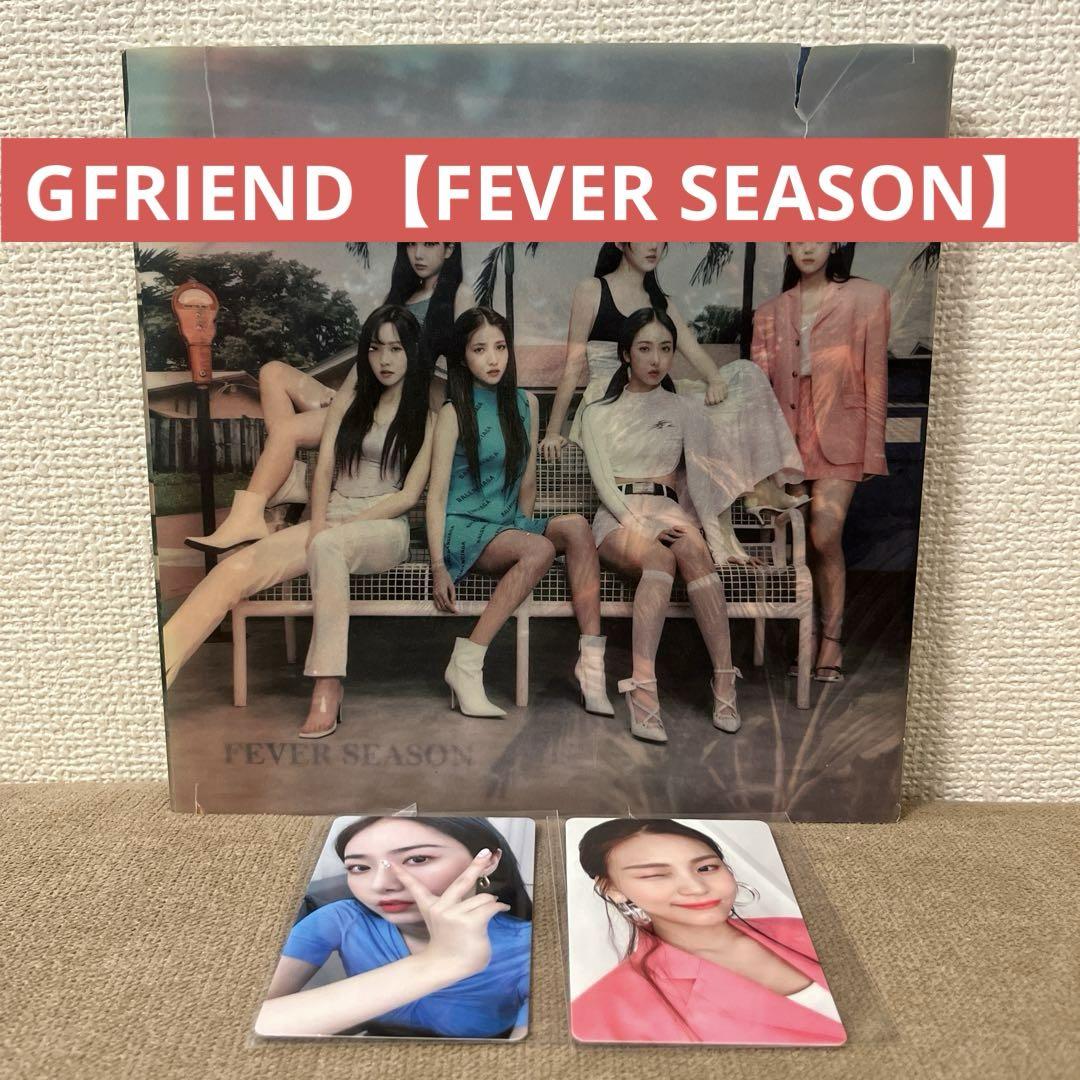 

[USED] GFRIEND FEVER SEASONCD with trading card