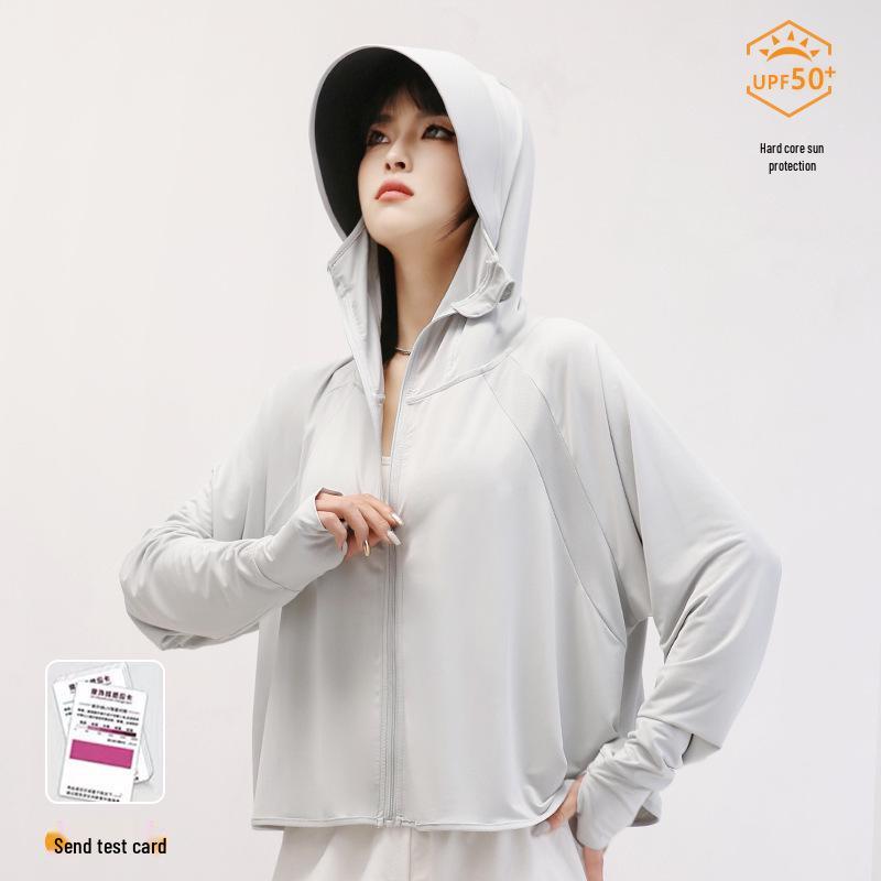 

Женский летний кардиган 2025 из ледяного шелка с защитой от УФ-лучей - Дышащий и легкий Universal Size