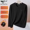 Men's Plush-Lined Thermal Underwear Top