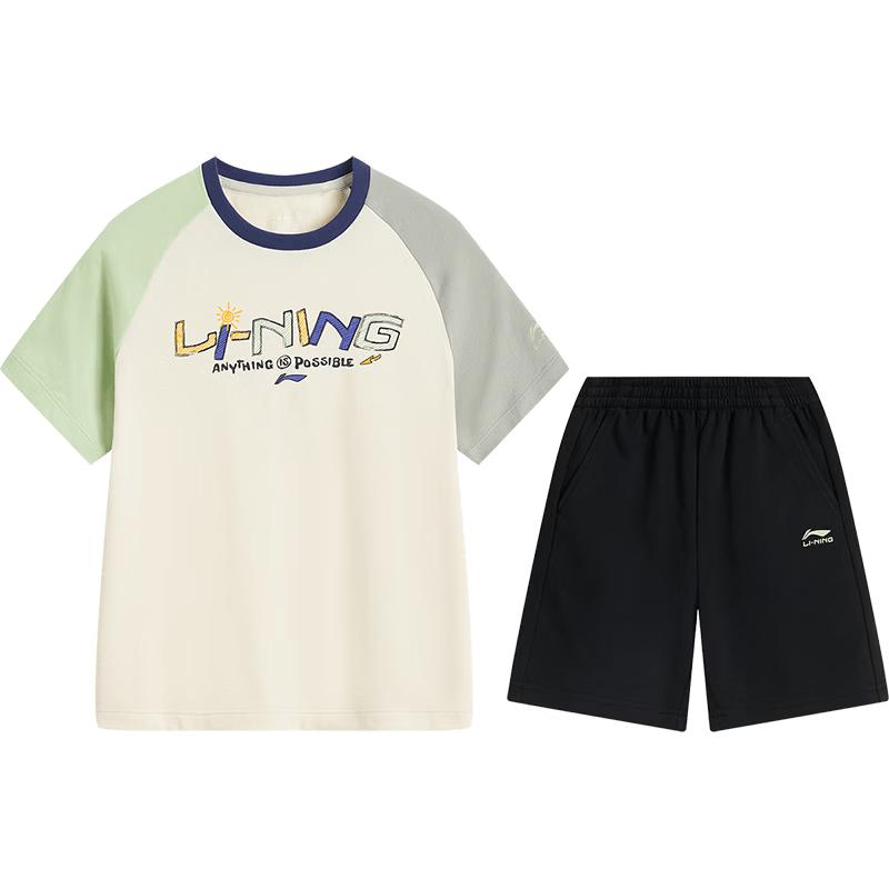 

Li-Ning Kids Soft Sportswear Set - Short Sleeve & Shorts 120CM