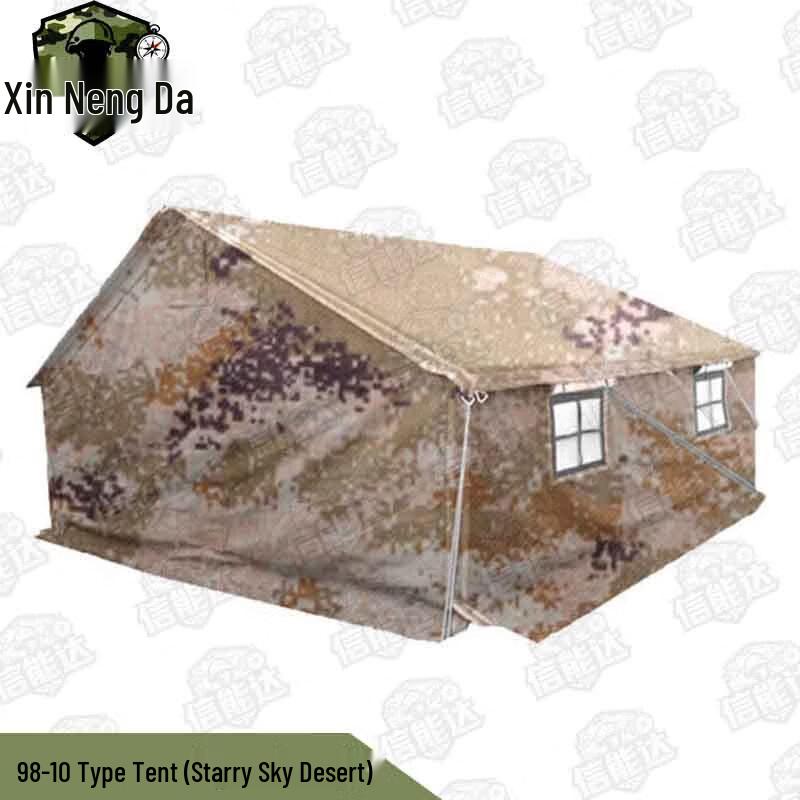 Xinnengda 98-10 Type Squad Cotton Tent & Accessories