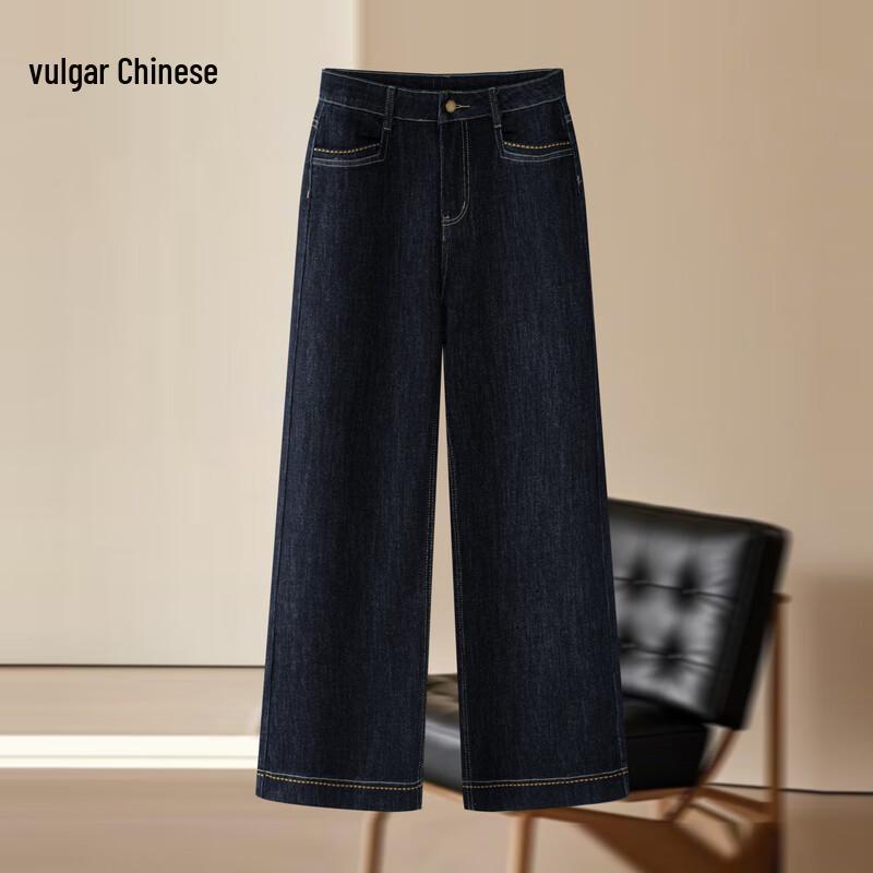 

Petite Women s High-Waist Straight-Leg Washed Jeans 28