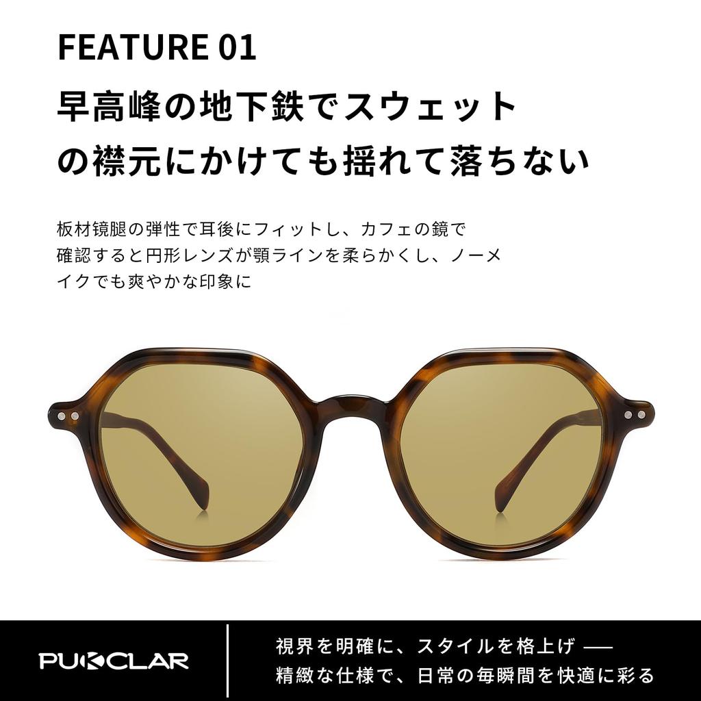 Round TR90 Plate Nylon UV400 Light Retro Suitable for Everyday and Outdoor [PUKCLAR] Women's Sunglasses, Design, Frame, Temples, Lenses, Protection,