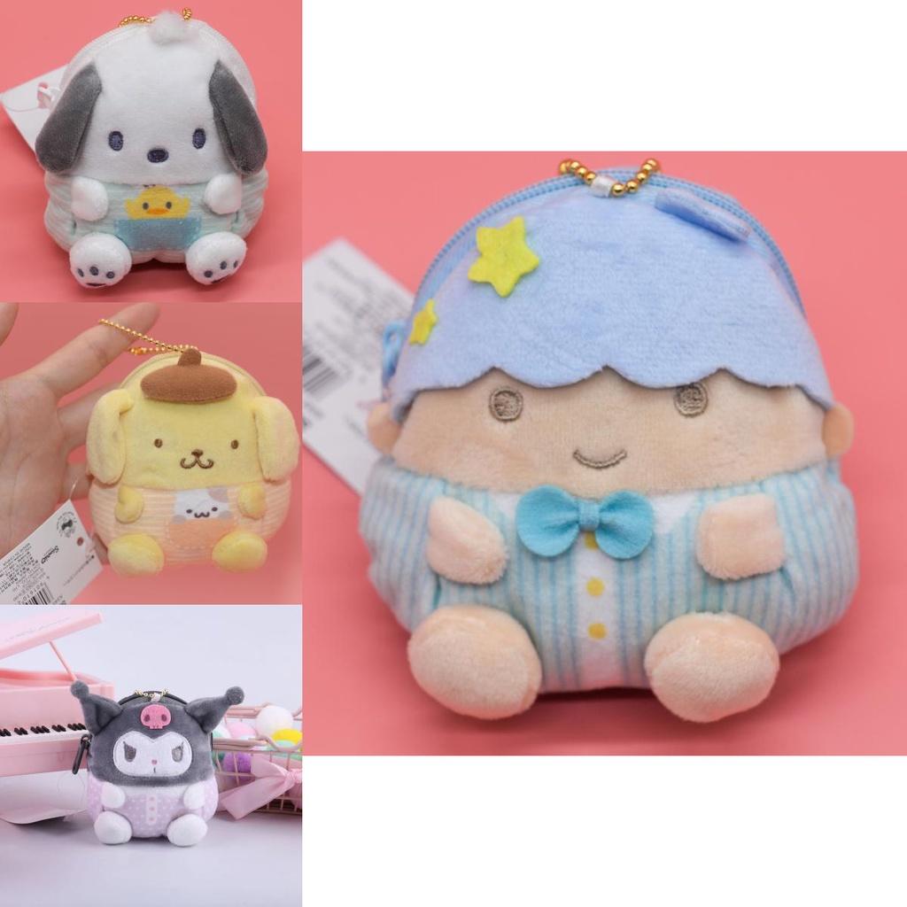 Adorable Kawaii Kuromi My Melody Plush Coin Bag And Soft Keychain Pendant Handbag Accessories