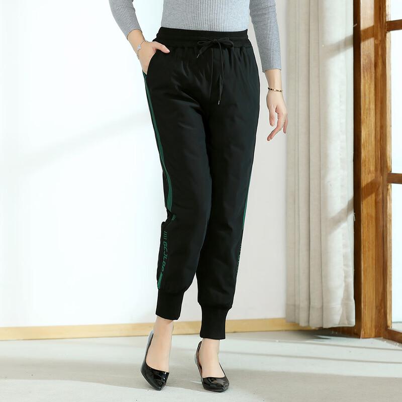 Paster Women's 90% Duck Down Warm Trousers