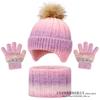 Conjunto de Invierno Cálido de Punto para Niños Gorro con Pompón Bufanda Guantes Set de 3 Piezas o Gorro Individual Protección para los Oídos Cortavientos Para Niños Niñas Clima Frío Exterior