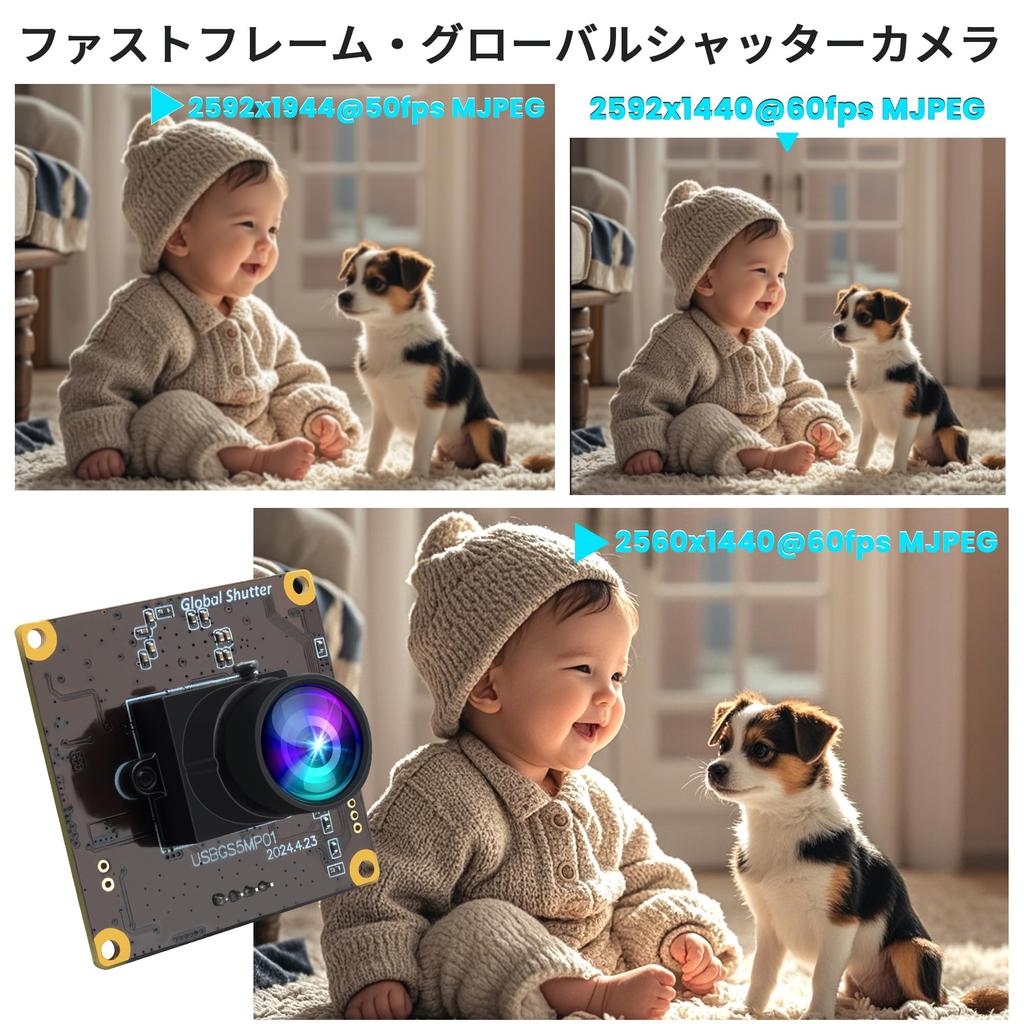 ELP 5MP Global Shutter 50fps USB kamerový modul UVC Lightburn Camera Laser Vysokorychlostní 60fps PC kamera Širokoúhlá webová kamera pro živé streamování Nízká