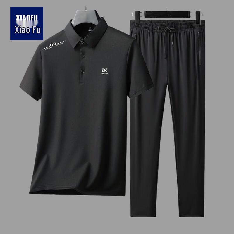 

Men s Ice Silk Lapel T-Shirt & Bottoms Two-Piece Set M