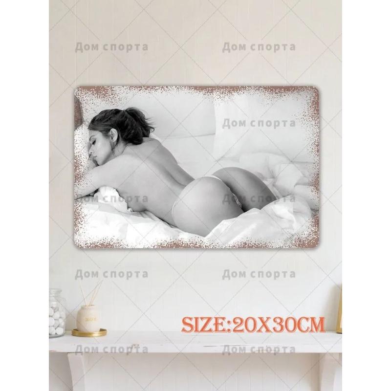Winter Floral Tin Sign, Pre-Drilled Wall Art Gift 20x30cm