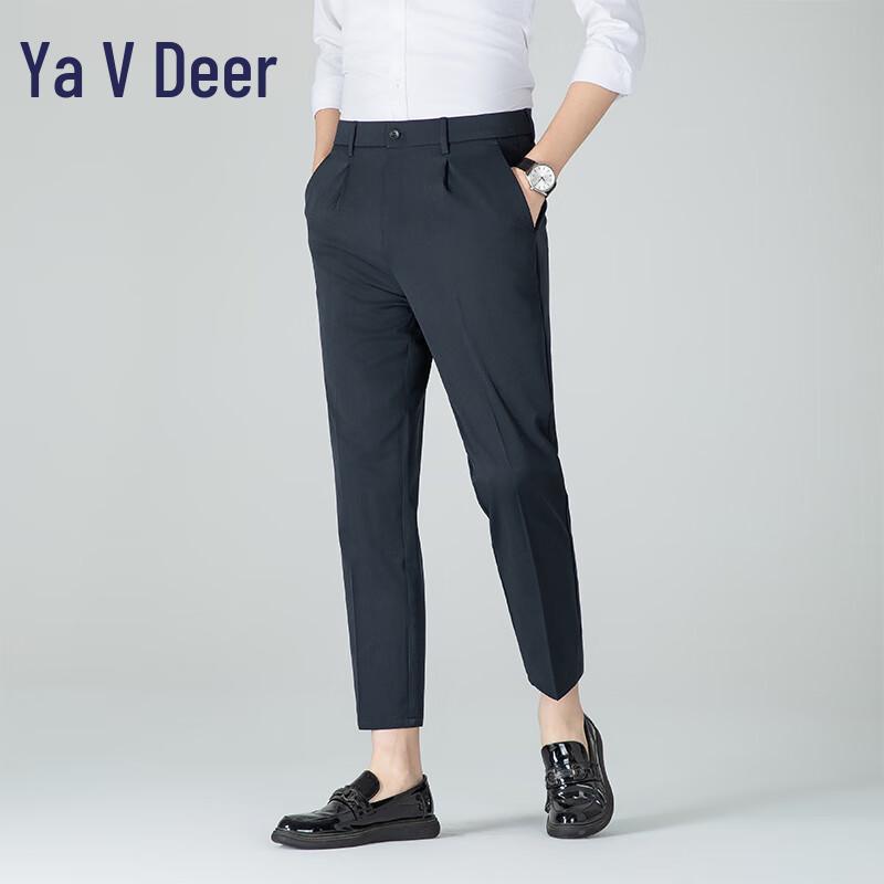 Yalu Men s 2025 Spring Summer Four-Way Stretch Business Casual Trousers 32