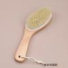 Pig mane hair bath brush, wooden exfoliating body dry brush, long handle back brush, scrubbing bath artifact