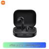 Xiaomi Redmi Buds 6S Semi-in-ear Active Noise Cancelling TWS Wireless Earbuds