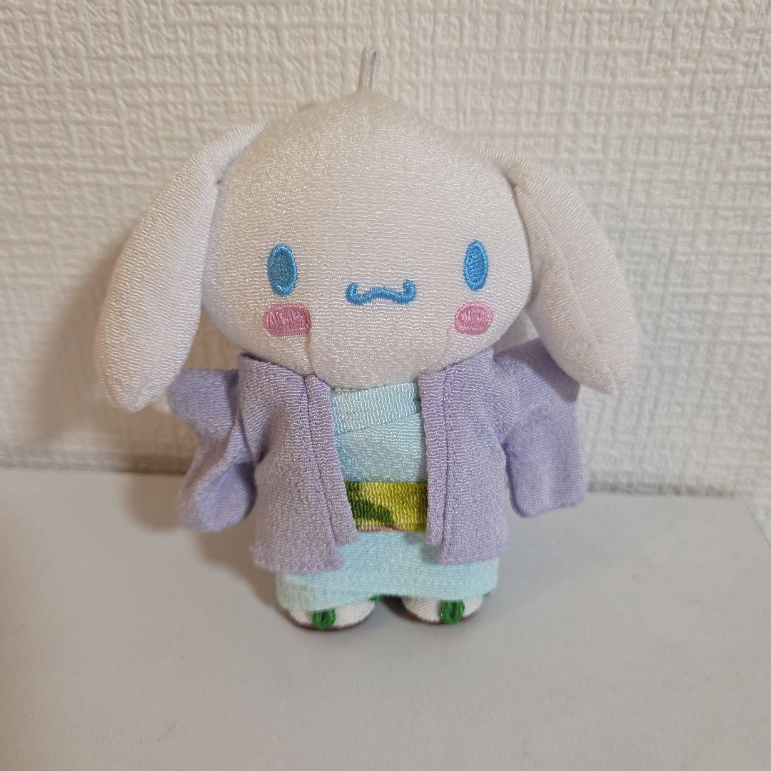 Cinnamoroll Chirimen Japanese Clothes Mascot