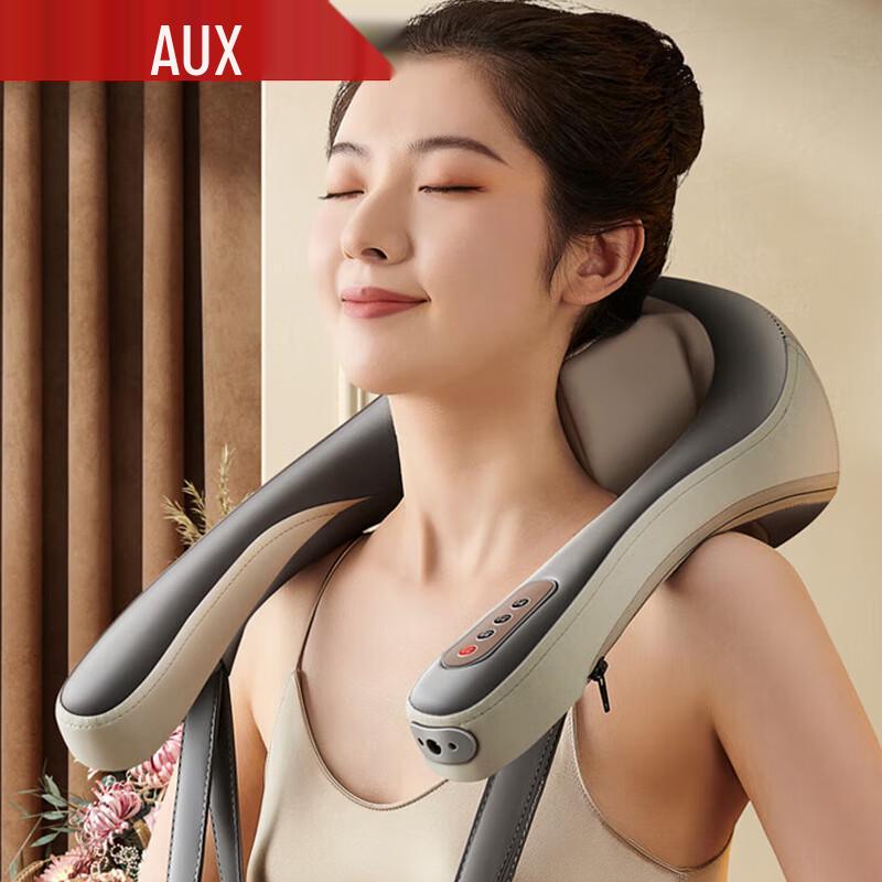 AUX Multifunctional Kneading Massage Shawl