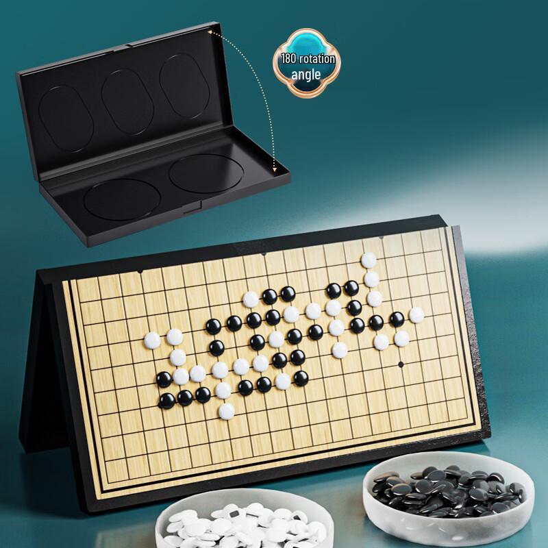 Brangdy Beginner Magnetic Go Game Set