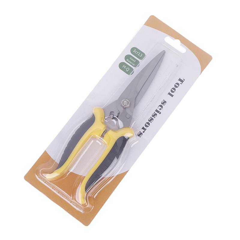 1Pc Stainless Steel Electrician Scissors Multifunction Hand Tool For Cutting Wire Groove And Thin Steel Plate