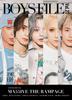 BOYS FILE Vol.21