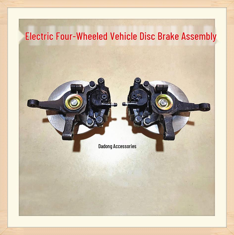 New Electric Front Axle Disc Brake Kit for Left Wheel - Old Buggy Modification