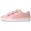 (WMNS) Basket Heart Patent 'Peach Beige' Women's 363073-11