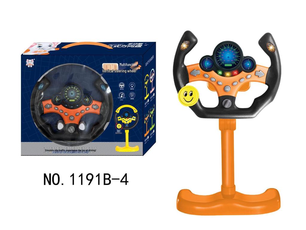 Douyin Children's Steering Wheel Toy for Rear Seat Learning and Play