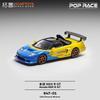 XCARTOYS 1/64 Honda NSX R GT Spoon Racing Alloy Die Casting Supercar Car Model Collection Desktop Ornament Boy Gift EO4
