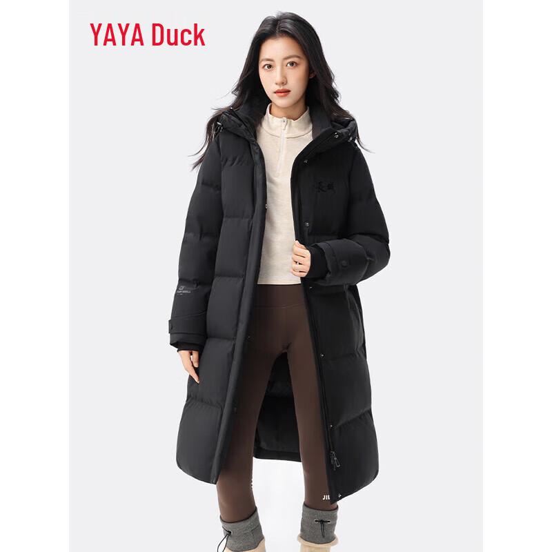 Yaya 2025 Unisex Long Hooded Down Jacket