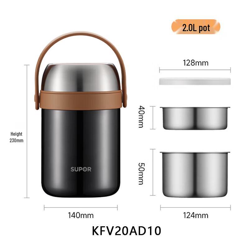Supor 2L 304 Stainless Steel Vacuum Insulated Food Jar
