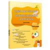FLTRP New Standard English Practice Book - Grade 3, Semester 1