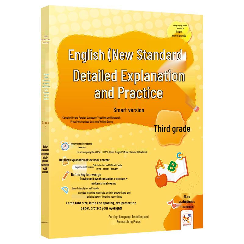 FLTRP New Standard English Practice Book - Grade 3, Semester 1