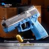 Cross-Border Children's Mechanical Model Pistol Toy: One-Key Ejection & Blowback