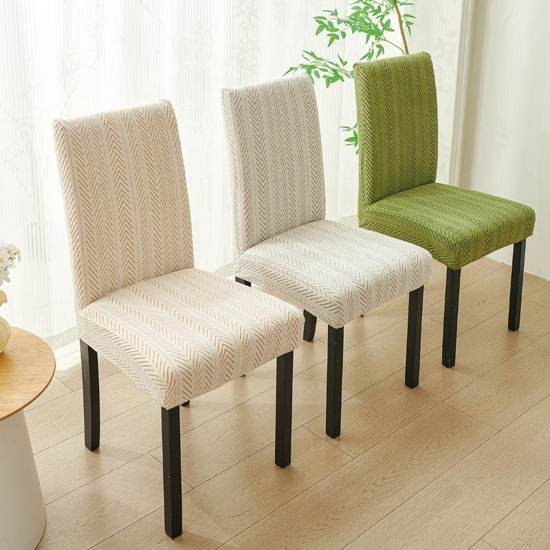 2025 Universal Stretch Chair Cover - Fits Most Home Dining Chairs Stools and Benches