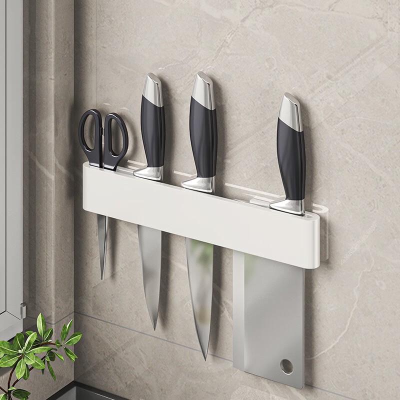 Wall-Mounted Multifunctional Kitchen Knife Storage Rack