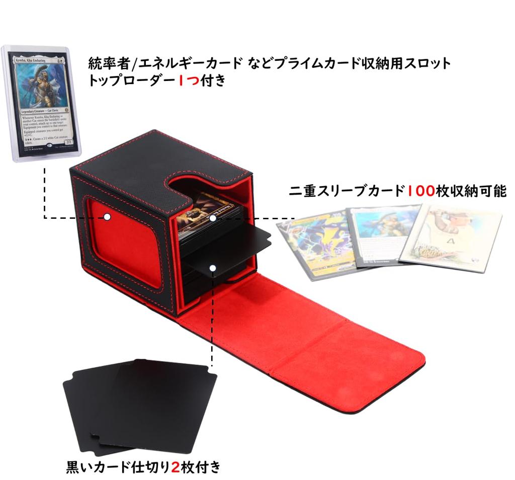 Venssu Deck Trading Card Card Display Compatible with Pokemon Card 100 Compatible with Double and Triple Vertical Includes 2 Dividers and 1 Top