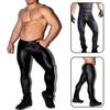 Pantaloni Bărbați Talie Medie Elastică Fermoar U Deschis la Șezut Piele Ecologică Skinny Sexy Pantaloni pentru Spectacol pe Scenă