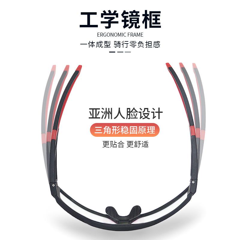 Children's sunglasses for outdoor activities: hiking, cycling, sports, and skiing; windproof, sandproof, and UV-resistant eyewear; polarized