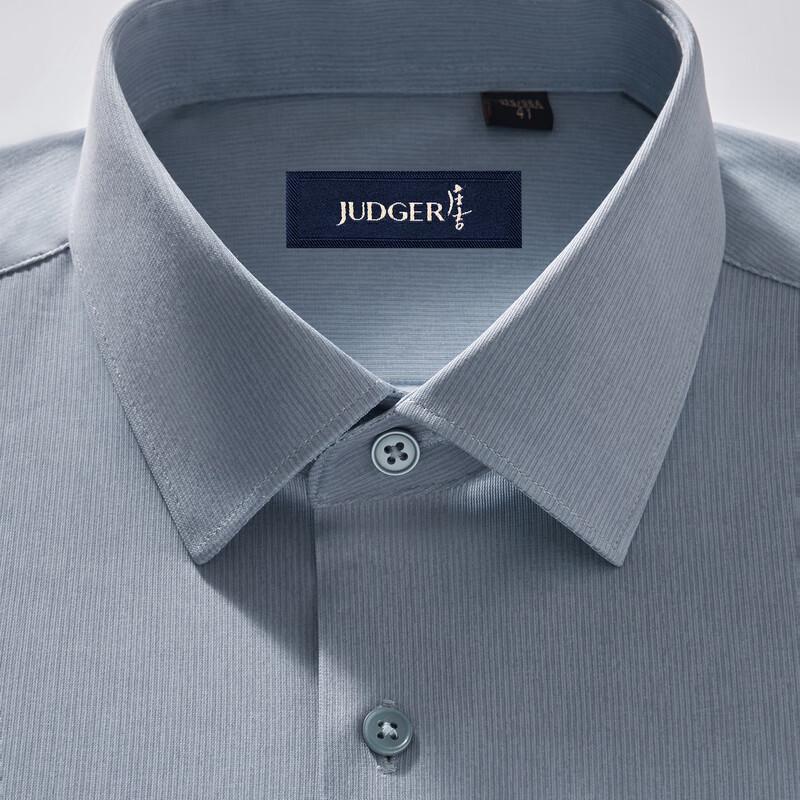 Judger Men s Acetate Blend Easy-Care Business Casual Long-Sleeve Shirt 41