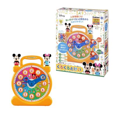 Gakken Disney Tinker Kids Drehende Uhr 3 und 83820 (Ab einem Alter von)