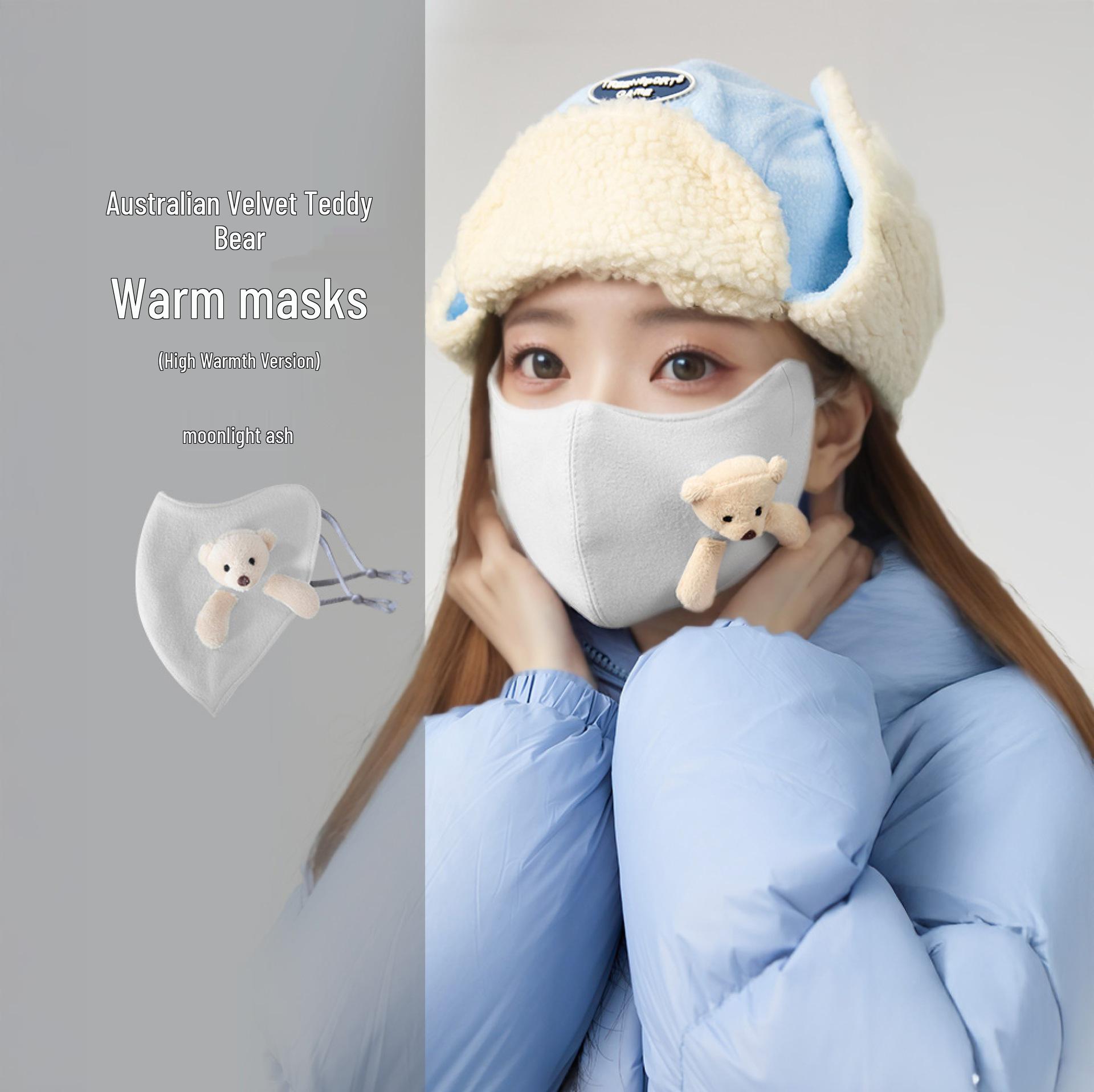 New Arrival: Australian Wool Teddy Bear Mask - Women s Windproof, Warm Face Protection for Autumn/Winter Cycling