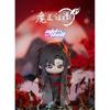 Anime “Madousoshi” Yiling Old Ancestor Ver. stuffed animal 20cm Wei Wuxian character doll Dress up cute doll Official goods