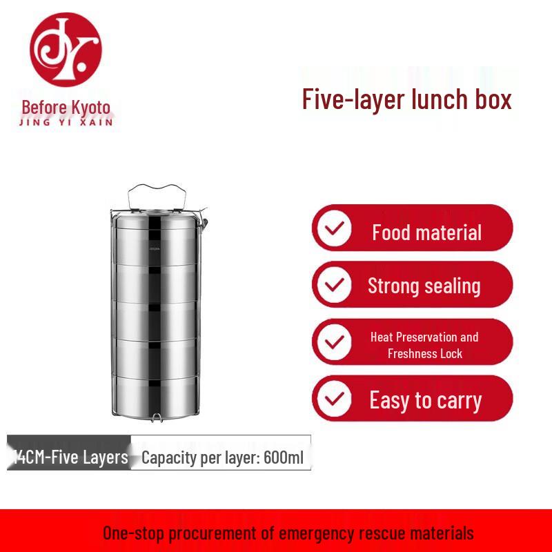 304 Stainless Steel Multi-Layer Insulated Lunch Box