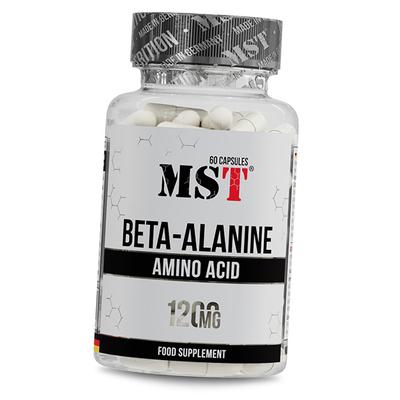 Bêta-Alanine en capsules, Beta-Alanine 1200, (27288029)