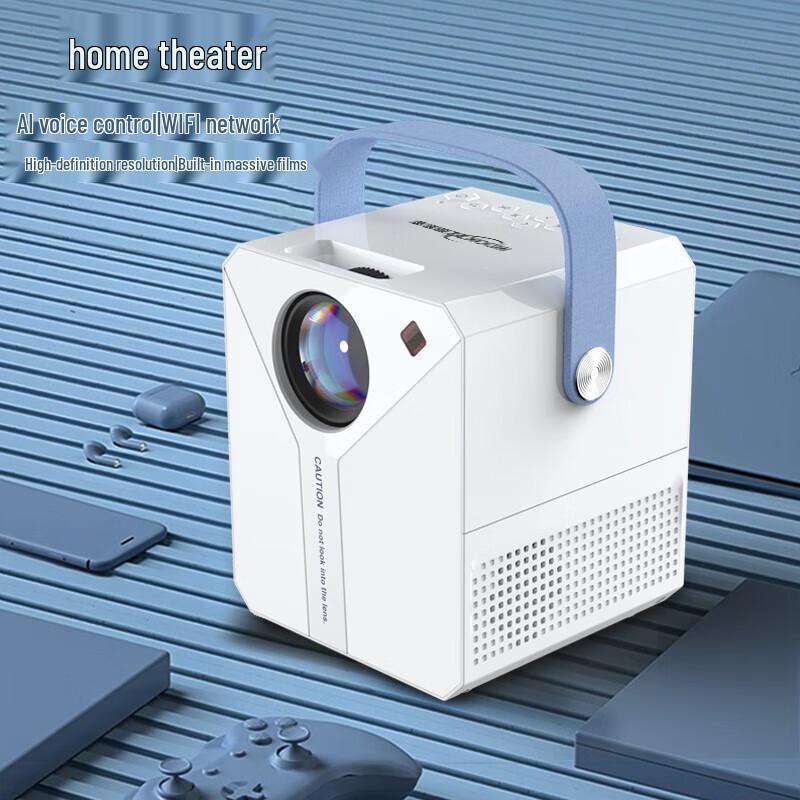 

Kukezhe TY07 Portable HD Smart Projector (CN version)