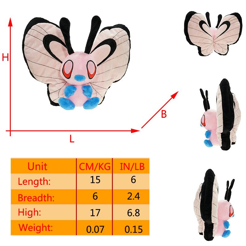 Shiny Butterfly Plush Toy Soft Cute Stuffed Doll Pocket Monster Animal Collection Birthday Gift