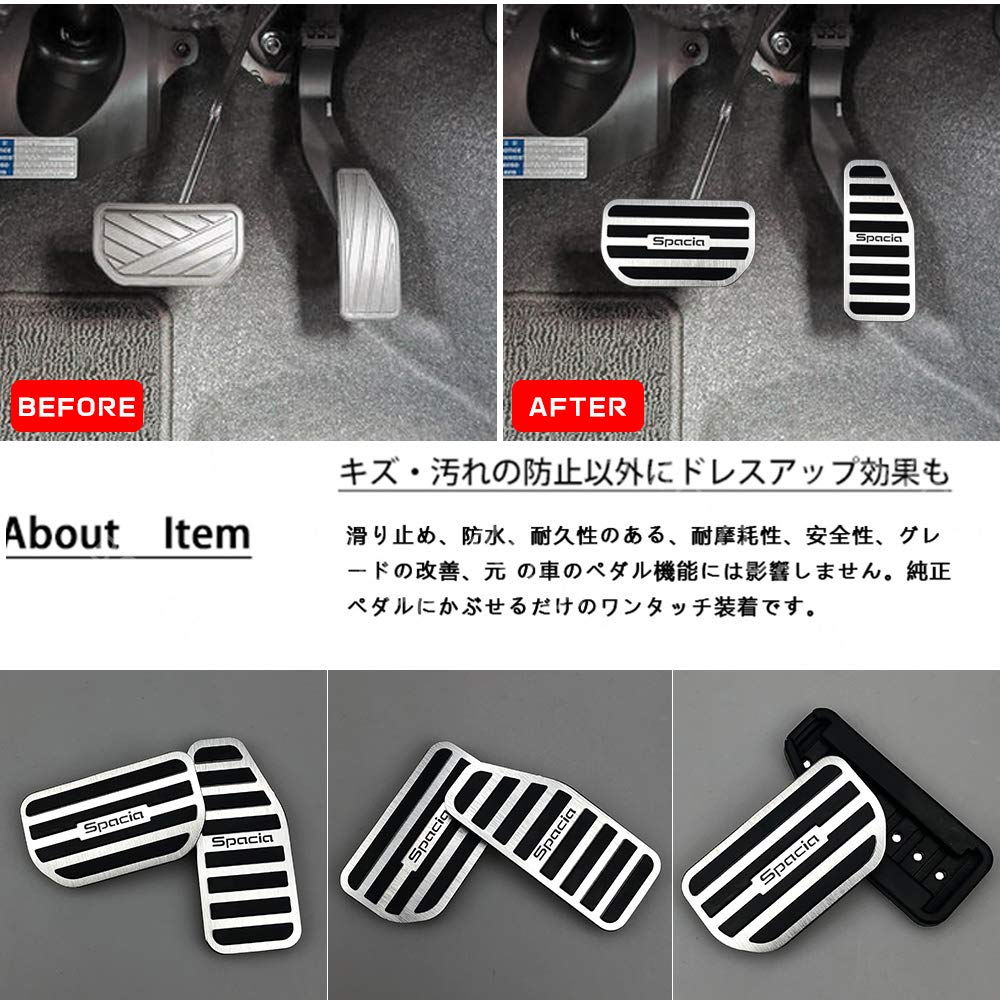 BOYOUS [Latest Model] Suzuki Spacia Spacia Base Spacia Gear Spacia