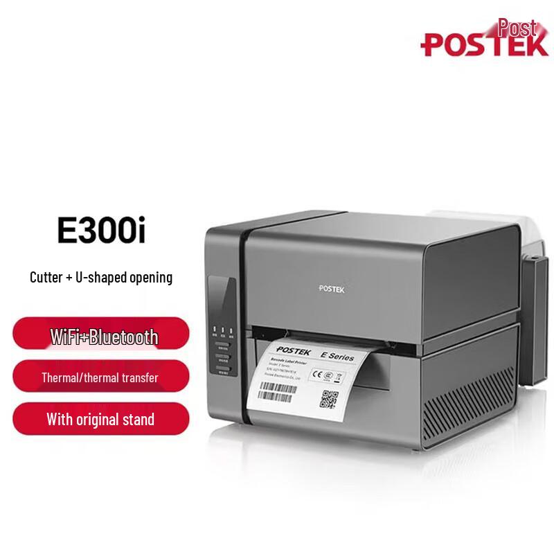 POSTEK E300i Desktop Thermal Transfer Barcode Label Printer