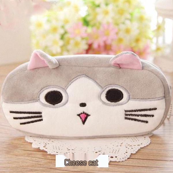 Korean Style Cartoon Plush Pencil Case & Coin Purse for Students
