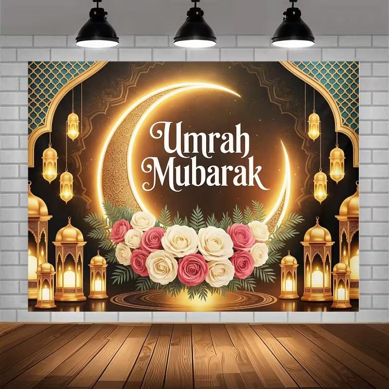 

2D Elegant Umrah Mubarak Scene Wall Tapestry, Golden Islamic Crescent Backdrop for Home Decor 47.2x31.5inch/120*80cm