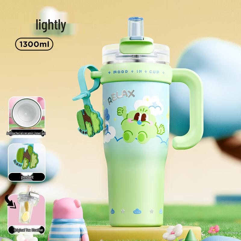 Wushengwu 1.3L Jumbo Insulated Water Bottle with Straw