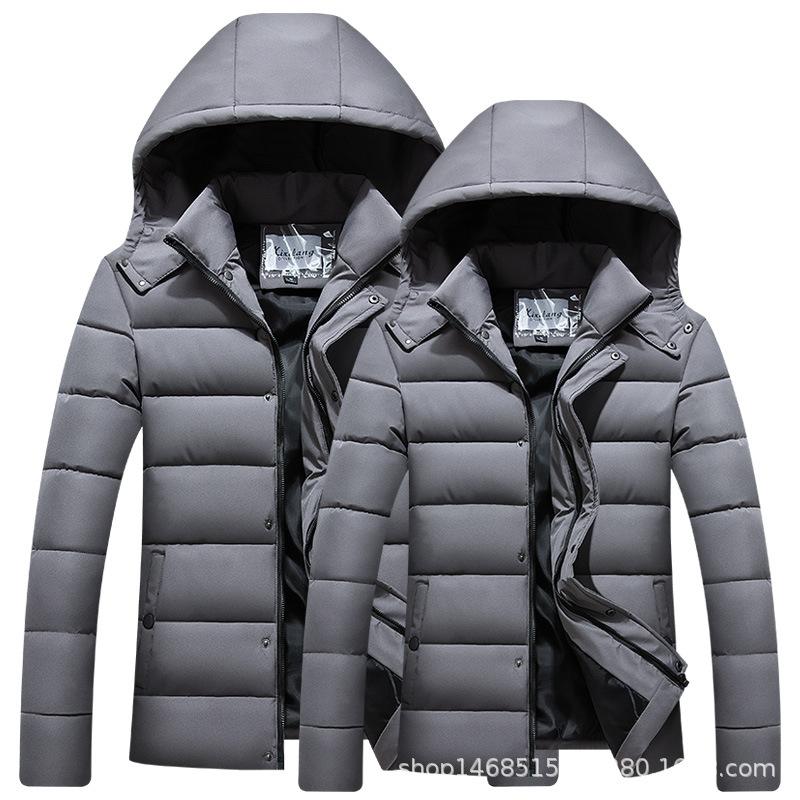 Men's Casual Down Cotton-padded Jacket Winter Youth Men's Thickened Warm Fashion Sports Cotton-padded Jacket Large Size